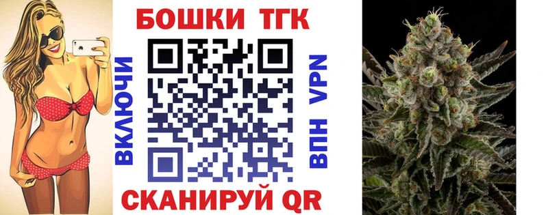 Названия наркотиков Княгинино APVP МЕФ Конопля
