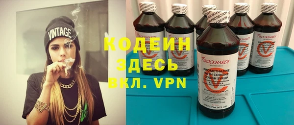mix Белоозёрский