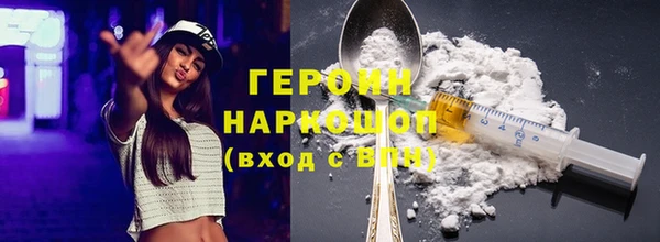 mix Белоозёрский