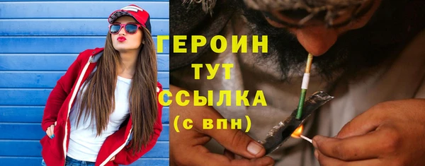 mix Белоозёрский