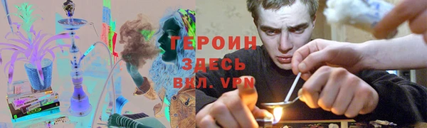 ECSTASY Белокуриха