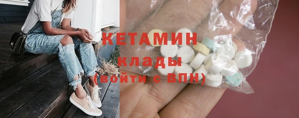гашиш Беломорск