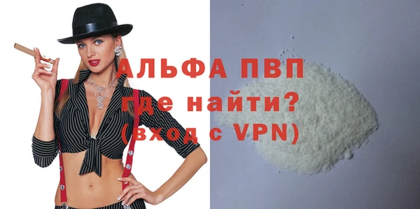 mix Белоозёрский