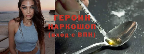 ECSTASY Белокуриха
