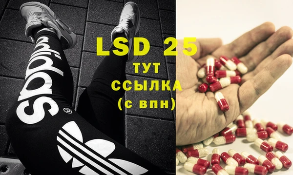 mix Белоозёрский