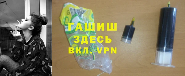ECSTASY Белокуриха