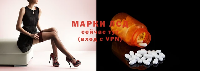 mix Белоозёрский