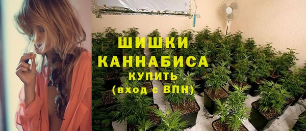 гашиш Беломорск