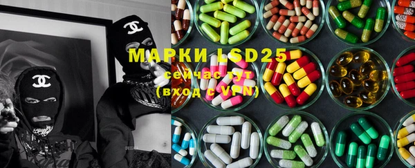 mix Белоозёрский