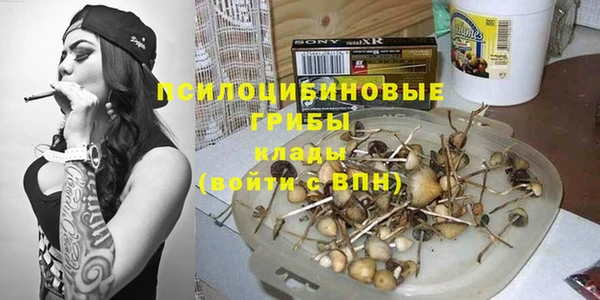 mix Белоозёрский
