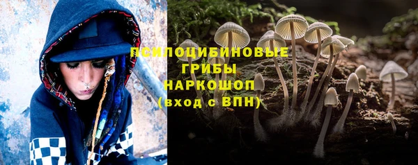 mix Белоозёрский