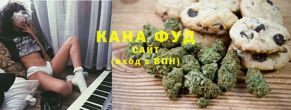 гашиш Беломорск