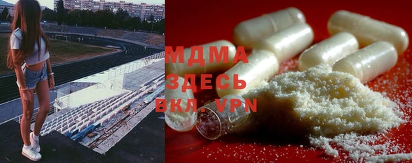 mix Белоозёрский