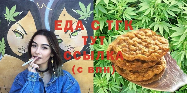 ECSTASY Белокуриха