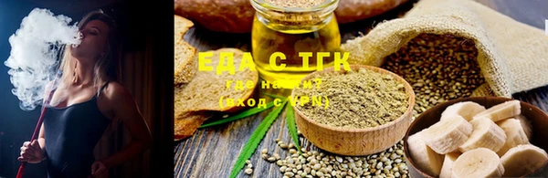 mix Белоозёрский