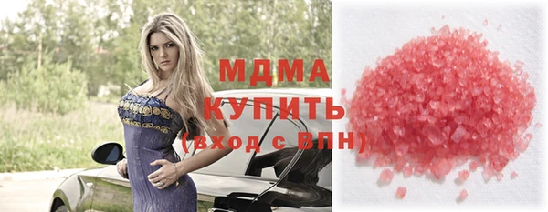 mix Белоозёрский