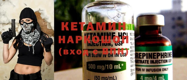 гашиш Беломорск