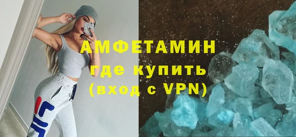 mix Белоозёрский