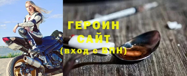 ECSTASY Белокуриха