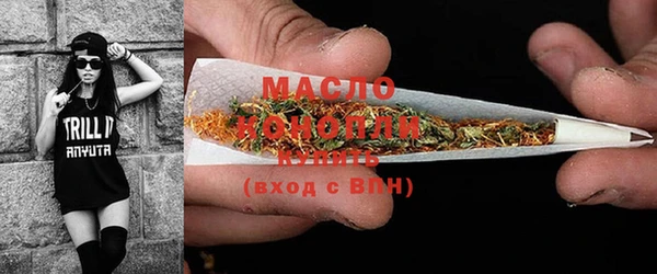 гашиш Беломорск