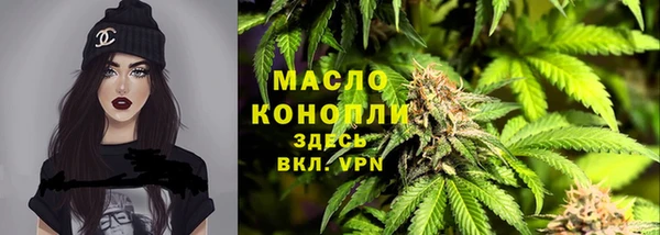 гашиш Беломорск