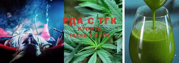 мет Балабаново