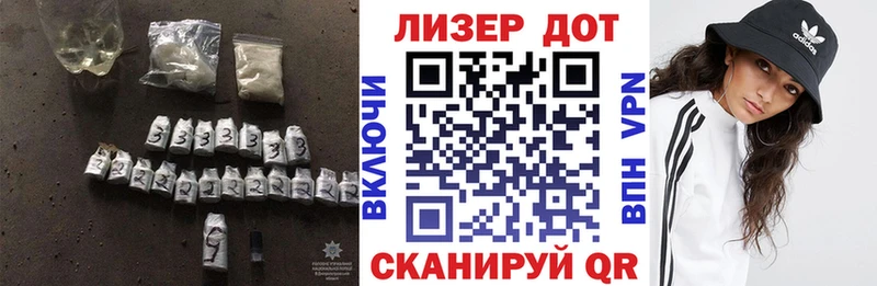ЛСД экстази ecstasy  Княгинино 