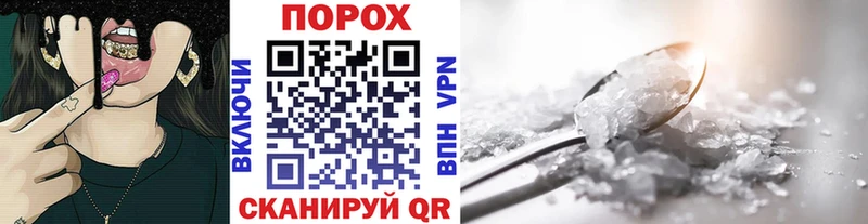 Метамфетамин винт ссылка на мегу Княгинино