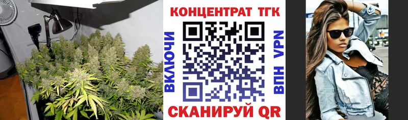 Дистиллят ТГК жижа магазин продажи наркотиков Княгинино