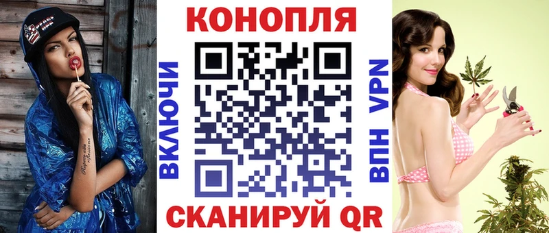 ссылка на мегу рабочий сайт  Княгинино  Каннабис Bruce Banner 
